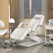 2221D Electric Facial & Massage Chair