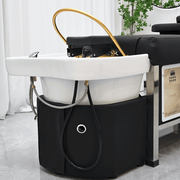 Metro Head Spa & Steam Therapy Bed